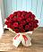 Букет 29 Красных роз в Донской Балке