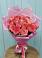 Букет 15 Розовых роз Равель в Донской Балке