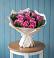Букет цветов из: Розы в Донской Балке