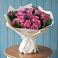 Букет цветов из: Розы в Донской Балке